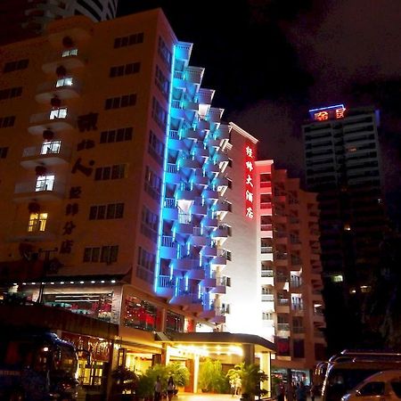 Sanya Jingwei Hotel - Sanya Extérieur photo