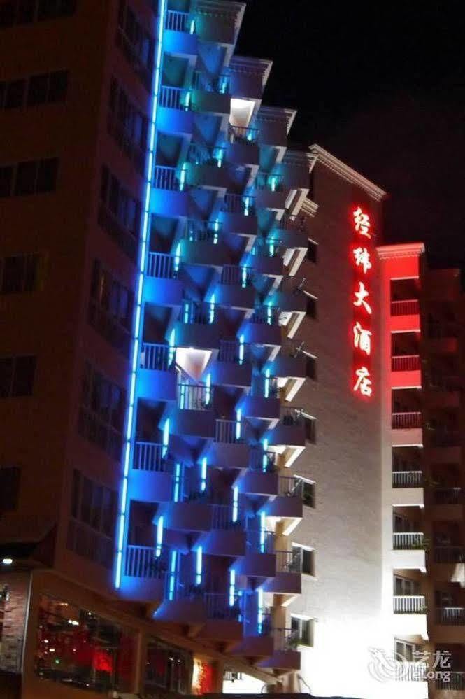 Sanya Jingwei Hotel - Sanya Extérieur photo