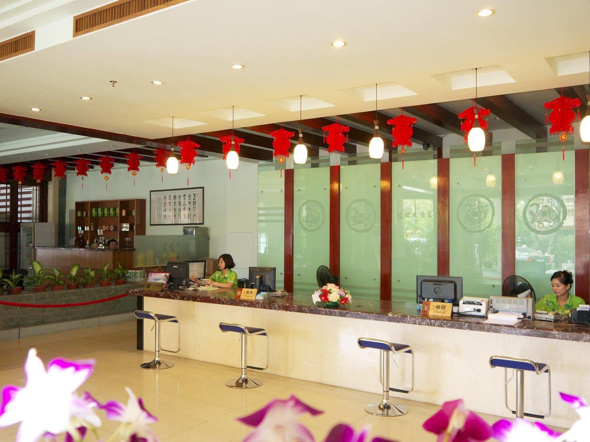Sanya Jingwei Hotel - Sanya Extérieur photo