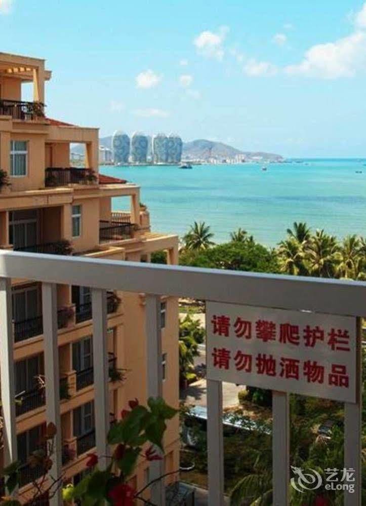 Sanya Jingwei Hotel - Sanya Extérieur photo
